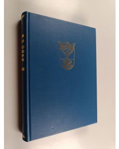 Kirjailijan Päiviö Tommila käytetty kirja Jyväskylän kaupungin historia 1837-1965 2