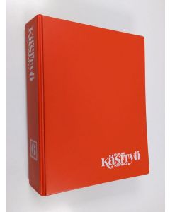 käytetty teos Suuri käsityökerho vuosikerta 1980 (1-12 kansiossa)