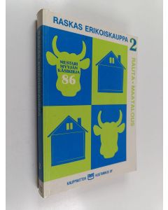 käytetty kirja Mestarimyyjän käsikirja 86 : Raskas erikoiskauppa 2 : Rauta 2 :  Maatalous 2 : Tavarantoimittajien tuotetietous