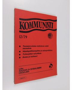 käytetty kirja Kommunisti 12/1979