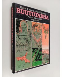 Tekijän Heikki Jokinen  käytetty kirja Ruututarha : 80-luvun suomalaisia sarjakuvia