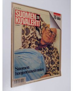 käytetty teos Suomen kuvalehti n:o 29/1974  (näköispainos)
