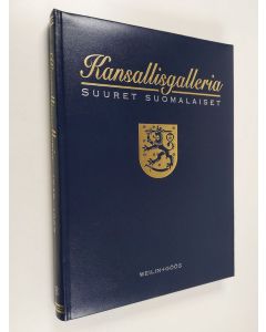 käytetty kirja Kansallisgalleria : Suuret suomalaiset 4. osa : Kehittyvä Suomi 1945-1965