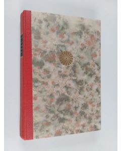 Kirjailijan Gustaf John Ramstedt käytetty kirja Lähettiläänä Nipponissa - muistelmia vuosilta 1919-1929