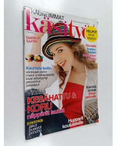 käytetty teos Kauneimmat käsityöt 4/2012 : Heinä-elokuu