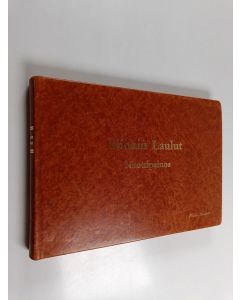 käytetty kirja Siionin laulut - nuottipainos