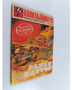 käytetty kirja Korkeajännitys 18/1984 : Pahan kasvot