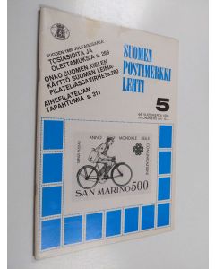 käytetty teos Suomen postimerkkilehti 5/1983