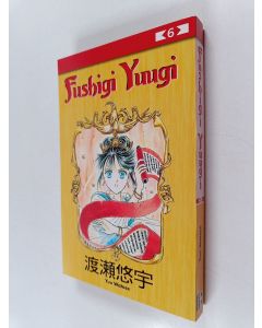 Kirjailijan Yuu Watase käytetty kirja Fushigi Yuugi 6