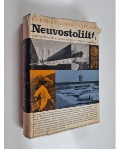 käytetty kirja Neuvostoliitto neuvostoliittolaisten asiantuntijoiden kuvaamana : Aakkosellinen tietokirja