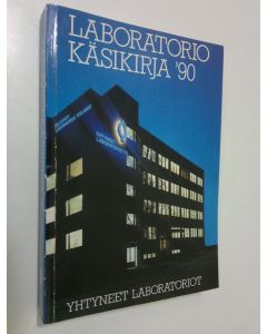 käytetty kirja Laboratoriokäsikirja '90