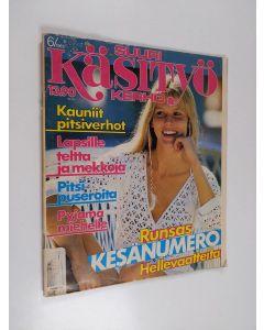 käytetty teos Suuri Käsityökerho -lehti 6/1983