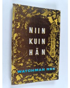 Kirjailijan Watchman Nee käytetty kirja Niin kuin Hän