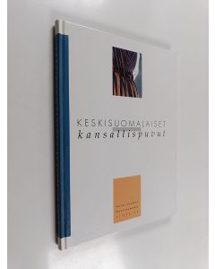 käytetty kirja Keskisuomalaiset kansallispuvut