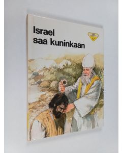 Kirjailijan Penny Frank käytetty kirja Israel saa kuninkaan