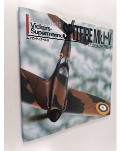 käytetty kirja Aero Detail 8 : Vickers-Supermarine Spitfire Mk.I-V