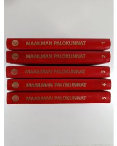 käytetty kirja Maailman palokunnat 1-5 : suuri palontorjunnan tietoteos