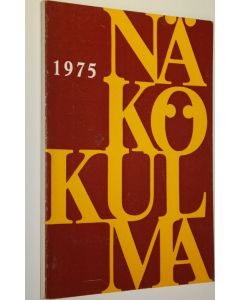 käytetty kirja Näkökulma 1975