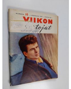käytetty teos Viikon kertojat : lokakuu 1959