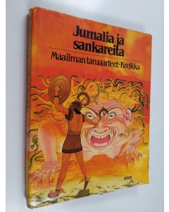 Kirjailijan Michael Gibson käytetty kirja Jumalia ja sankareita