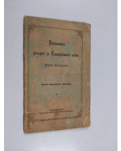 käytetty kirja Pakanuuden pimeyttä ja ewankeliumin waloa Länsi-Afrikassa - Pakanuuden pimeyttä ja evankeliumin valoa Länsi-Afrikassa.