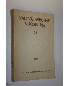 käytetty kirja Kalevalaseuran vuosikirja 34 1954