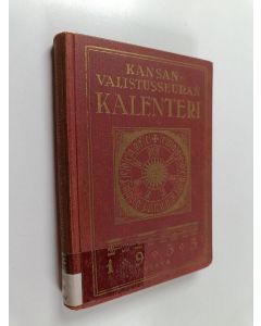käytetty kirja Kansanvalistusseuran kalenteri 1933