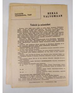 Kirjailijan Urho Muroma käytetty teos Herää valvomaan 9/1958