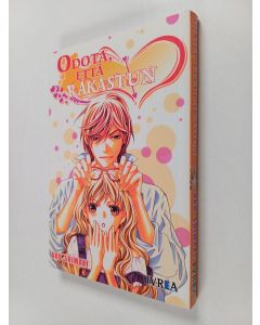 Kirjailijan Ako Shimaki käytetty kirja Odota, että rakastun