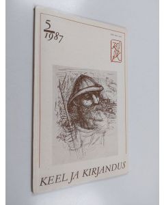 käytetty kirja Keel ja kirjandus 5/1987