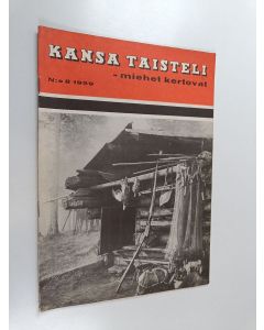 käytetty teos Kansa taisteli - miehet kertovat 8/1959