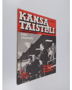 käytetty teos Kansa taisteli - miehet kertovat 6/1978