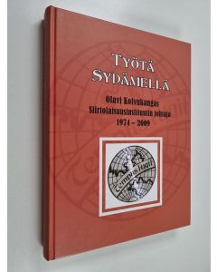 käytetty kirja Työtä sydämellä : Olavi Koivukangas, siirtolaisuusinstituutin johtaja 1974-2009 : tempus fugit
