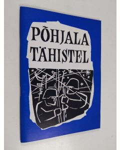 käytetty teos Pohjala tähistel : jalkaväkirykmentti 200:n veteraanien aikakautinen julkaisu nro 19/1993