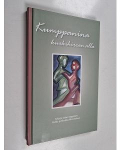 Kirjailijan Sakari Leppänen & Markku Silventoinen ym. käytetty kirja Kumppanina kurkihirren alla