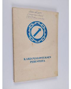 Kirjailijan Pirkko-Liisa Veijonen käytetty kirja Karjanjalostuksen perusteita