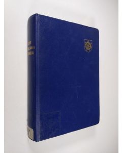 Kirjailijan Saki Paatsama käytetty kirja Suuri suomalainen koirakirja