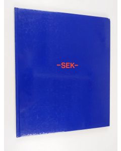 käytetty kirja Nämä kaikki meidän päivämme : kokoelma kirjoituksia, kuvia ja mielikuvia mainonnasta viidenkymmenen vuoden varrelta : 1935-1985