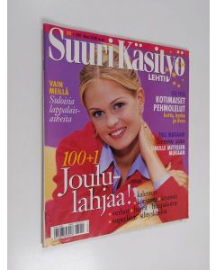 käytetty teos Suuri käsityö 11/1997