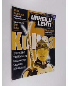 käytetty teos Urheilulehti 8/2007