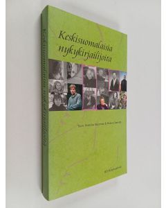 käytetty kirja Keskisuomalaisia nykykirjailijoita