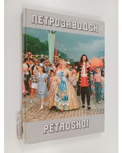 käytetty kirja Petrozavodsk Petroskoi