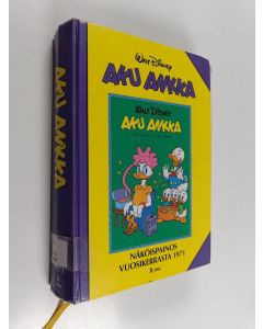 käytetty kirja Aku Ankka : näköispainos vuosikerrasta 1971 2. osa