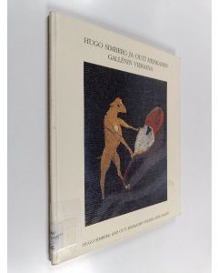 Tekijän Kerttu ym. Karvonen-Kannas  käytetty kirja Hugo Simberg ja Outi Heiskanen Gallenin vieraina = Hugo Simberg and Outi Heiskanen visiting Axel Gallen