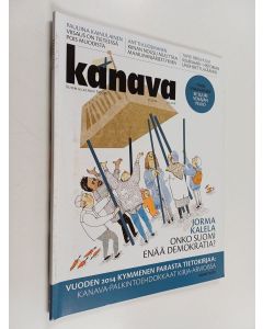 käytetty kirja Kanava 7/2014