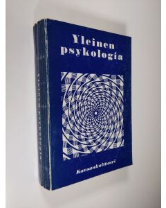 Tekijän A. V. Petrovski  käytetty kirja Yleinen psykologia kasvatusopillisia instituutteja varten