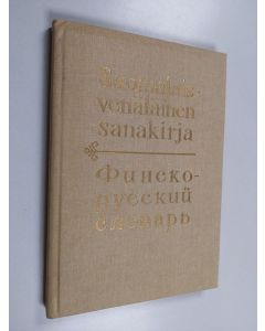Kirjailijan Martti Kuusinen käytetty kirja Suomalais-venäläinen sanakirja