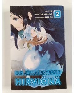 Kirjailijan Toyomasa FusÉ käytetty kirja Kun jälleensynnyin hirviönä 2