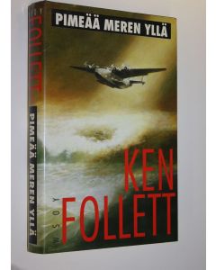 Kirjailijan C. David Heymann käytetty kirja Jacqueline : nainen nimen takana