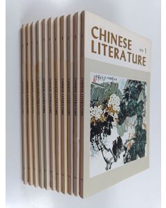 käytetty kirja Chinese literature 1979 : 1-11